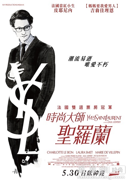 怎么购买太平洋生命学院文凭毕业证