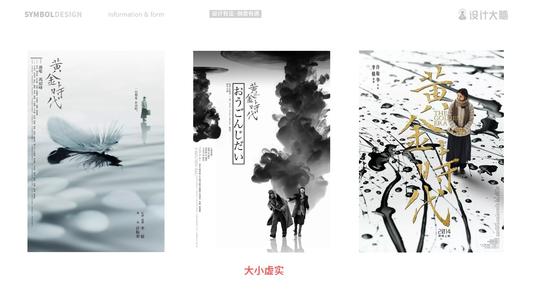怎么买假的弥赛亚学院文凭毕业证